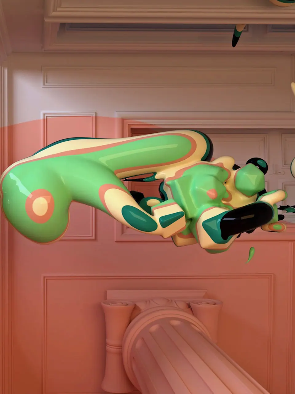 Eject